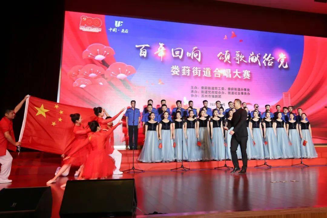 万词王